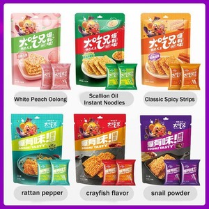 Nouveau produit de collation en gros Big <span class=keywords><strong>Brother</strong></span> Boulettes de riz gluant frites avec une variété de légumes Goût salé Teneur en oignon - Product Image 6