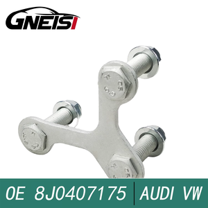 Convient pour Audi <span class=keywords><strong>TTRS</strong></span> Coupé 2007-2024 Rotule 8J0407175 8J0407175 8J0407175 8J0407176 8J0407176 8J0407176 - Product Image 4