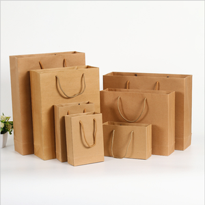 Sacs cadeaux <span class=keywords><strong>SBS</strong></span> marron de luxe de taille moyenne, impression offset, pour mariages, fêtes, supermarchés, sacs promotionnels en gros pour faveurs de mariage - Product Image 5