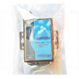 Modem GSM Siemens TC35i TC39 MC52i, alarme, compatible OA, SDK, commande AT, modem Siemens TC35i W565 - Product Image 2