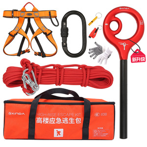 Kit de escape de altura Xinda, cuerda de acero de 8 mm y 10 m, conjunto de rescate de seguridad contra incendios para escape de emergencia en el hogar - Product Image 3