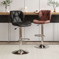 Tabouret de bar moderne nordique réglable en cuir PU, pivotant, avec dossier, pour cuisine, café, restaurant, bar