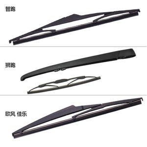 Compatible con Kia Sportage, Kia Carens, KX3, Kia Sorento, K2, Cerato, K3S y limpiaparabrisas traseros de estilo europeo. - Product Image 1