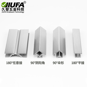 Perfil de esquina de aluminio y plástico Jiufa, disponible en 3 colores, múltiples alturas, para zócalo de gabinete de cocina - Product Image 1