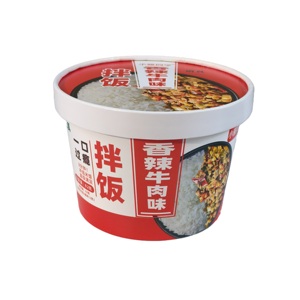 Riz <span class=keywords><strong>instantané</strong></span> au bœuf épicé Halal 62g, <span class=keywords><strong>mini</strong></span>-riz à cuisson rapide en gobelet, lot de 12, repas de riz portable prêt à manger, pour voyage et urgence, vente en gros - Product Image 2