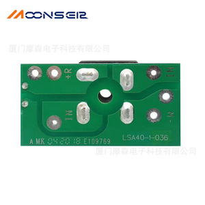 โมดูลไดโอดเร็กติไฟเออร์ MoonsEir LSA40-1-036 ชุดเร็กติไฟเออร์สำหรับเครื่องกำเนิดไฟฟ้าแบบติดตั้งบนแผงวงจรพิมพ์สามเฟส - Product Image 1