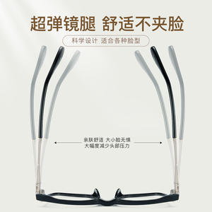 Monturas de Gafas Redondas Marrón Cálido, Aleación TR, Montura Completa, Tendencia de Moda Unisex, Lentes de Resina, Origen Danyang - Product Image 4