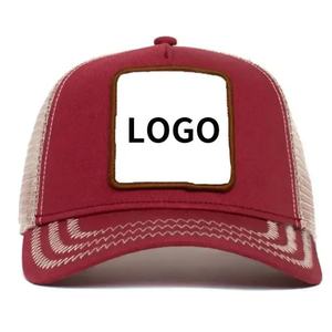Gorras de Béisbol al por Mayor, Populares, de Alta Calidad, con Bordado Personalizado, Logotipo, con 5 Paneles, Diseño de Animales, Estilo Camionero, para Hombre - Product Image 5