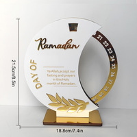 Calendrier de compte à rebours du Ramadan, ornement de table, décoration du Ramadan, calendrier en acrylique et bois, fournitures pour fêtes islamiques