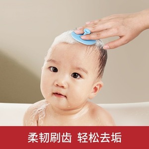 Silicone Baby Shampoo Brush 3 Pack With <b>Storage</b> Box For Scalp Massage And Cradle Cap Removal - Product Image 2