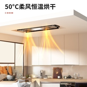 Electric Foldable Aluminum Alloy Retractable Clothes Drying Rack with Wall-Mounted Installation for Home Balcony - Product Image 3