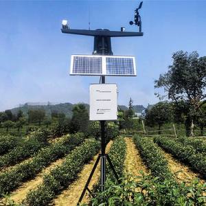 Temperatura Umidade Pressão Direção da Velocidade do Vento Precipitação Radiação Solar Total Estação Meteorológica Automática - Product Image 2