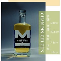 Étiquettes personnalisées bouchon en liège carré Whisky spiritueux Whisky Tequila Gin Vodka bouteille en verre bouteilles de liqueur 500ml 750ml