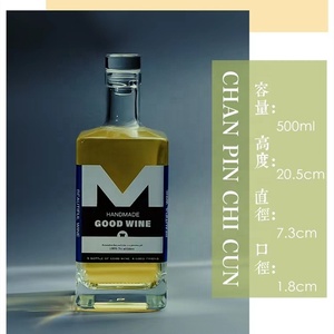 Etichette personalizzate tappo di arresto in sughero quadrato <span class=keywords><strong>Whisky</strong></span> Spirits <span class=keywords><strong>Whisky</strong></span> Tequila Gin Vodka bottiglia di vetro bottiglie di liquore 500ml <span class=keywords><strong>750ml</strong></span> - Product Image 6