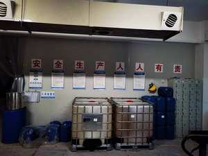 Nouvelle génération de matières premières d'aide au broyage du ciment utilisées pour améliorer la résistance du ciment - Product Image 2