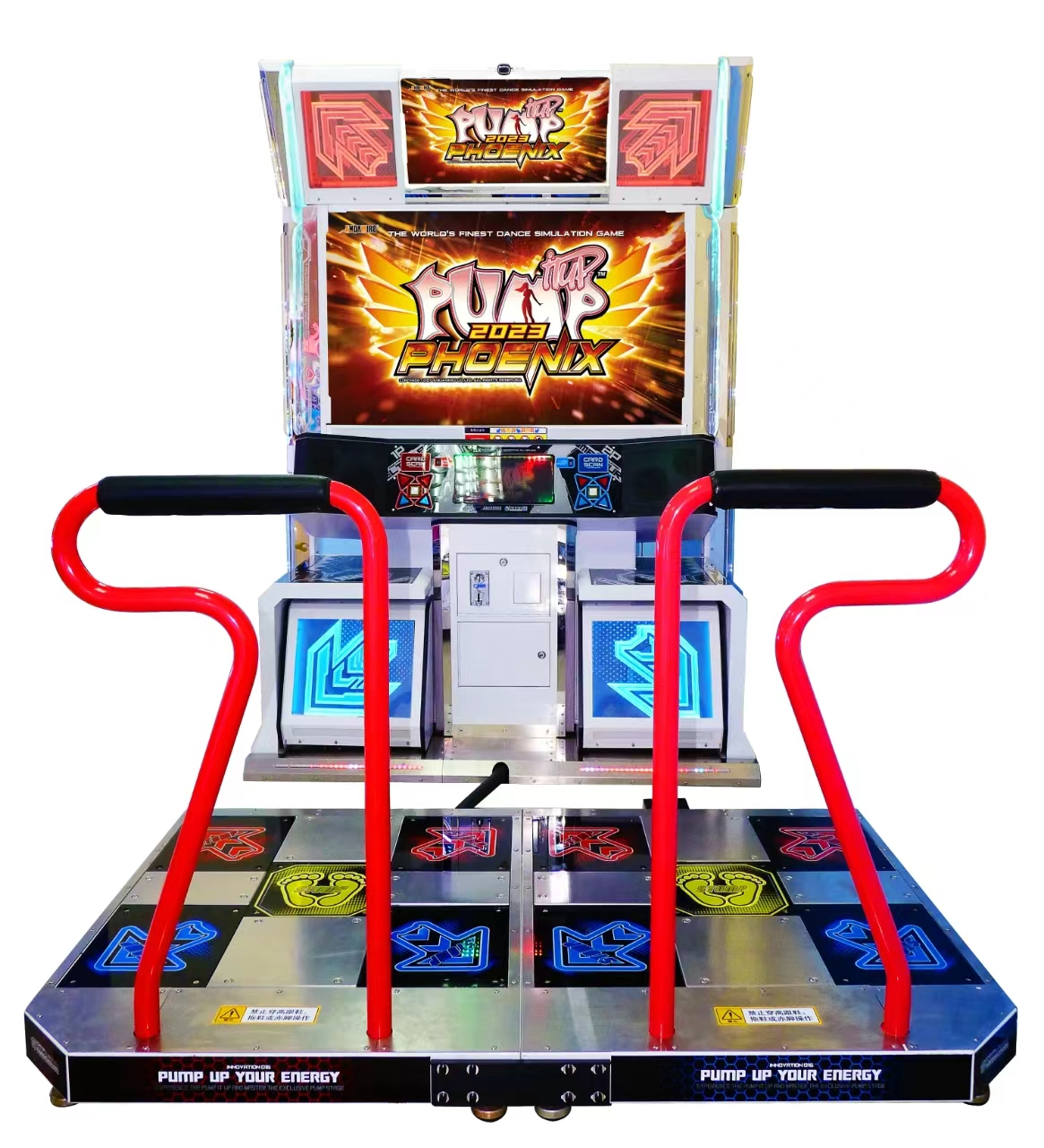 Pump It Up Dance Machines - Arcade Fun for All Ages