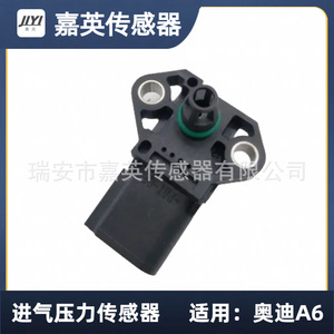 เซ็นเซอร์วัดแรงดันไอดี Jia Ying รุ่น 038906051E สำหรับรถยนต์ Audi A6 - Product Image 2