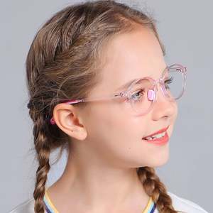 Gafas de Silicona Flexibles con Montura Redonda para Niños y Niñas, Modelo 2025, Gafas para Computadora y Videojuegos con Protección Contra Luz Azul - Product Image 2