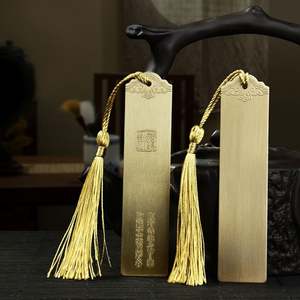 Custom Laser Cutting Metal <b>Bookmark</b> Branded <b>Promotional</b> Item - Product Image 4