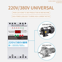 Interruptor de control remoto dual universal de 220V/380V, cuenta regresiva de 11KW, 1-999 segundos/minuto/hora, protección contra pérdida de fase, 10A, función máx.