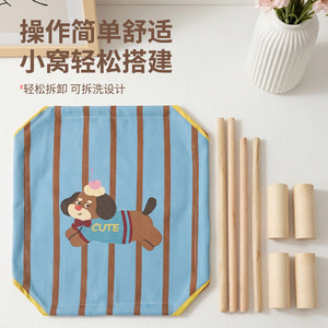 Pet <b>Bed</b> Elevated Rectangle Breathable Washable For <b>Dog</b> Four Seasons - Product Image 3