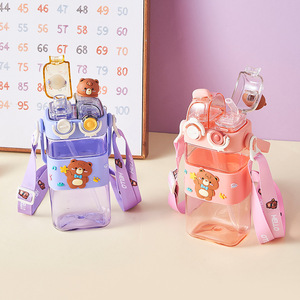 Seaygift Cartoon ins style double boisson punk ours carré en plastique bouteille d'eau enfants étudiant été <span class=keywords><strong>personnalisé</strong></span> <span class=keywords><strong>gobelet</strong></span> tasse - Product Image 4