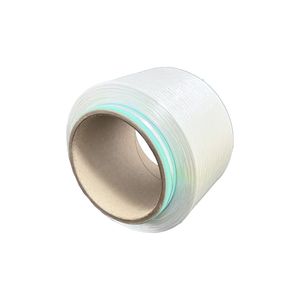 Hilo de Poliéster 100% de Alta Calidad, Venta Directa de Fábrica en China, Hilo TBR FDY 75D/36F, Hilo Brillante Grado AA para Tejer - Product Image 1