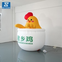 Modèle de mascotte de poulet gonflable géant personnalisé, modèle IP, pour la publicité commerciale en plein air, les événements et la décoration paysagère