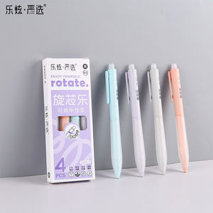 Pena Gel lucu permen Morandi Gel, pena Gel perlengkapan kantor 0.5mm, pena Gel alat tulis siswa - Product Image 1