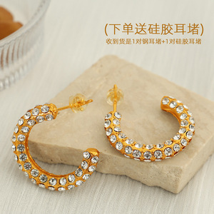 Pendientes de aro en forma de C, oro, imitación de perlas, engaste de bisel con diamantes de imitación, tachuelas de acero inoxidable para mujer, joyería de fiesta - Product Image 3
