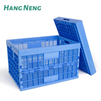 800*570*345mm Caisse en plastique pliable bleue pour le transport logistique Caisse logistique pliable recyclable pour fruits