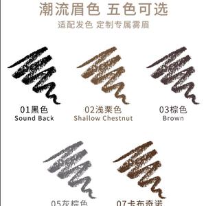 Lápiz de cejas de doble punta Lamela HZ202, resistente al agua, de larga duración, con cepillo para cejas definidas - Product Image 3