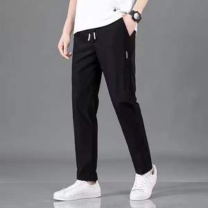 Pantalon en toile extensible à séchage rapide pour homme, couleur unie, taille mi-haute, ample, respirant, coupe droite, décontracté, pantalon de sport de poids moyen - Product Image 6