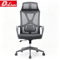 Chaise de bureau ergonomique pivotante en maille avec revêtement en cuir synthétique et design moderne à réglage en hauteur