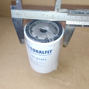 Filtre séparateur eau-carburant neuf FS1251 P550248 BF46149-SP WK731 Pièces détachées Filtro De Combustible pour camion - Product Image 2