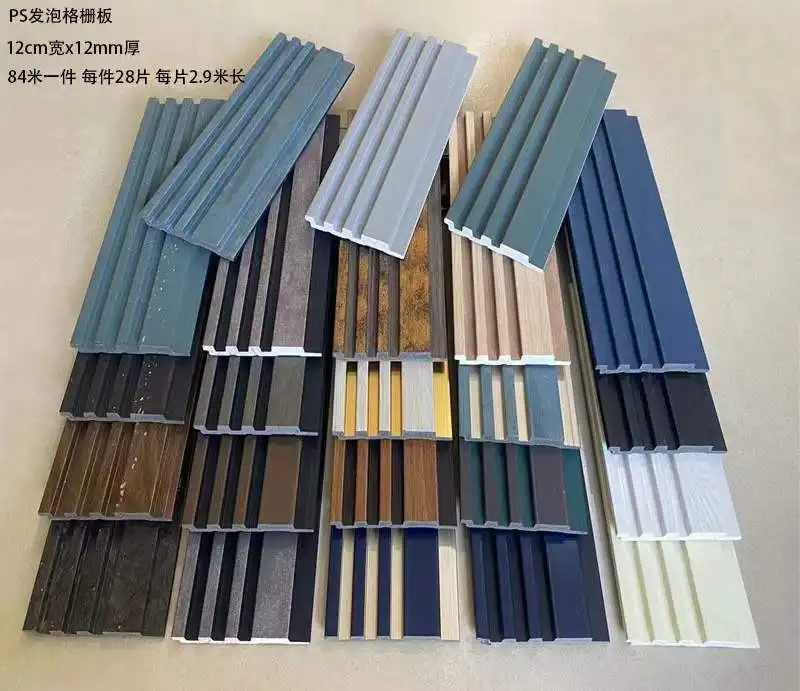 Many Design Multi Color Waterproof 3d Decorative Wall Panel Ps Wall Panel For Interior Decoration