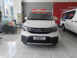 Nuevo Automóvil Changan <span class=keywords><strong>Ono</strong></span> S 2026 con Volante a la Izquierda, Seguro y Verificado, Envío Comercial Internacional - Product Image 5
