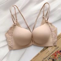 Conjunto de Sujetador Push-Up sin Costuras para Mujer, sin Espalda, con Cierre Frontal, sin Varillas, Realza el Busto Pequeño, Copa Delgada con Logotipo, para Pecho Plano, de Poliamida