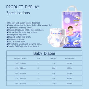 Pañales Desechables para Bebé, Súper Absorbentes, Tipo Tela, Mágicos, Transpirables, de Primera Calidad, Japoneses, Unisex - Product Image 4