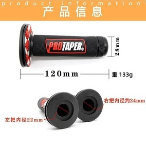 Poignées de guidon Protaper, noir et vert, en caoutchouc antidérapant, universelles, pièces de rechange pour moto cruiser - Product Image 4