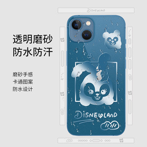 ฟิล์มด้านหลังแบบใสสำหรับ iPhone ของ Apple กันน้ำ ป้องกันรอยขีดข่วน ครอบคลุมเต็มรูปแบบ สำหรับ iPhone 13 Pro Max - Product Image 2