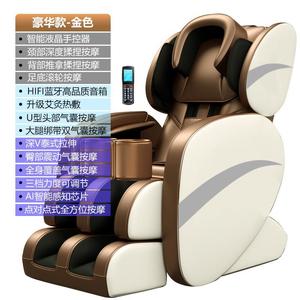 <b>Massage</b> Chair Full Body Electric L-Shaped Rail 31-60 Airbags Roller <b>Foot</b> <b>Massage</b> Home Use - Product Image 2