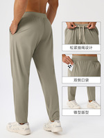 Pantalon de jogging respirant pour homme, ample et léger, idéal pour l'entraînement et la gym