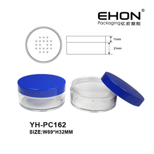 Custom 25g Skincare Cream Case <b>Plastic</b> Makeup Empty Loose Powder Case with Screw Top Sifter Round Cosmetic Cream <b>Jars</b> - Product Image 2