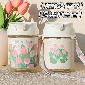 Majalis Linn Tulip Pattern Glass Water Bottle With Lid And Strap Leak Proof Spring Gift Cup - Product Image 4