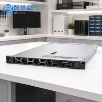 Serveur en rack PowerEdge R650 1U, double socket Intel Xeon Scalable, DDR4 ECC, 8 To de RAM, PCIe 4.0 NVMe, serveur de centre de données en stock