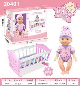 Nouvelle poupée bébé réaliste en vinyle, jouet doux pour enfants, vente en gros - Product Image 6