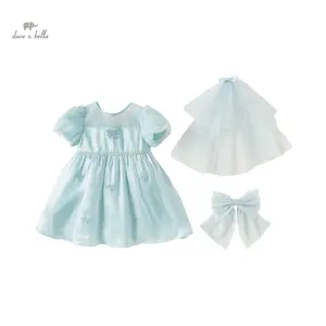 DB2240418 DAVE BELLA Kinder Mädchen Mode Prinzessinnenkleid 2024 Sommer Neue Babykinder Freizeit Netz niedliches süßes Party-Kleid