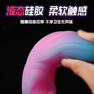 Männliches Organ Regenbogenfarbener Flüssigsilikon-Vibrator für Frauen Leuchtendes Spielzeug für Weibliche Masturbation und <span class=keywords><strong>Massage</strong></span>-Dildo - Product Image 6