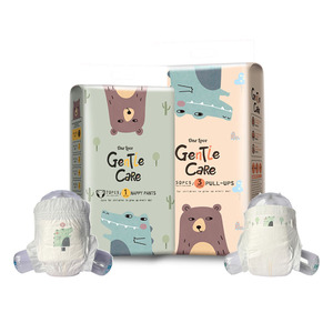 Couches-culottes écologiques ONE LOVE pour bébés - Surface sèche, protection anti-fuites, tissu non tissé, échantillons gratuits, fabricant OEM/ODM - Product Image 1